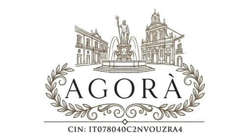 Cetraro Apartment | Agorà - Una finestra su Piazza del Popolo