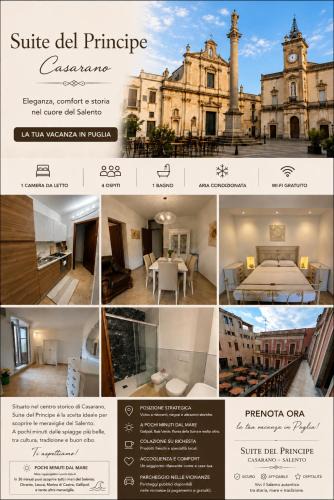Casarano Apartment | B&B Suite del Principe
