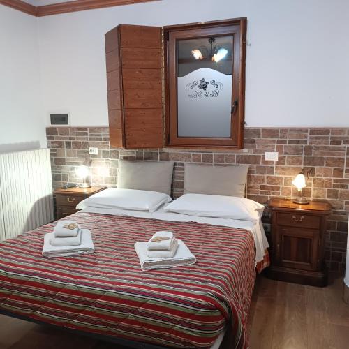 Bagnolo San Vito Bed & Breakfast | Ca' Le Rose