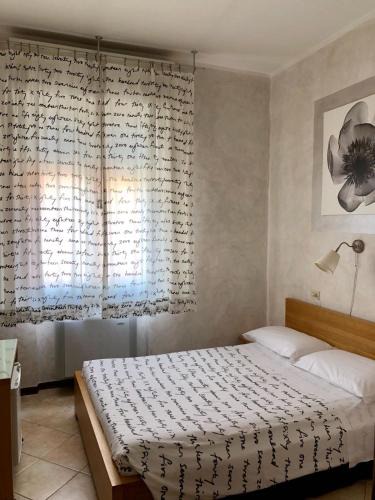 Castelfranco Emilia Hotel | Castelfranco Hotel