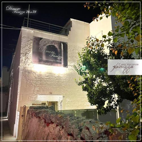 The Trulli of Alberobello House | DIMORE Fanizza