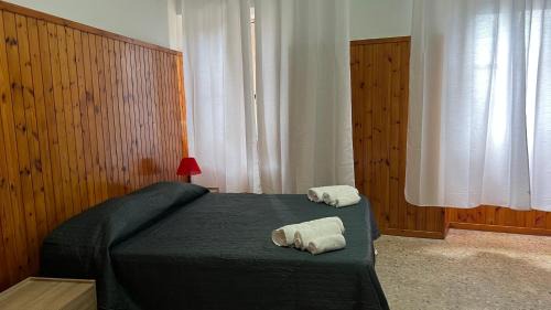 Fuscaldo Apartment | Fuscaldoapartment - A casa di Adua