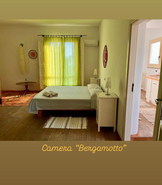 Bovalino Marina House | Giué