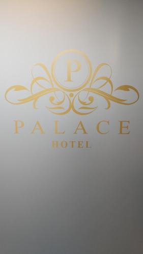 Rovigo Hotel | Hotel Palace