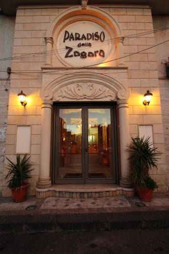 Ramacca Hotel | Paradiso della Zagara