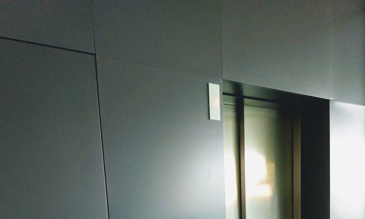 Milanofiori Nord House | Studio Milanofiori 2000