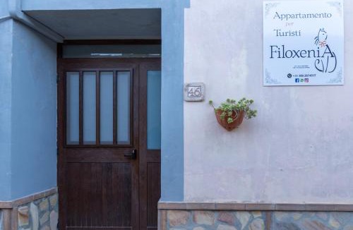 Santa Severina Apartment | Appartamento per Turisti Filoxenia