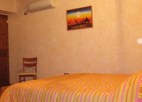 Serrastretta Bed & Breakfast | B&B COLLE DI CONDRO