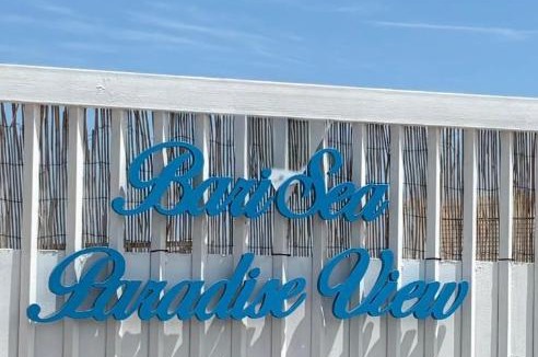 Municipio 5 House | Bari Sea Paradise View