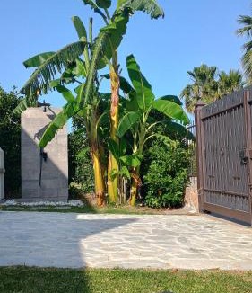 Campofelice di Roccella House | I Giardini del mare casa vacanza
