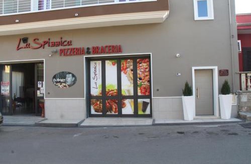 Sava House | Perla del sud