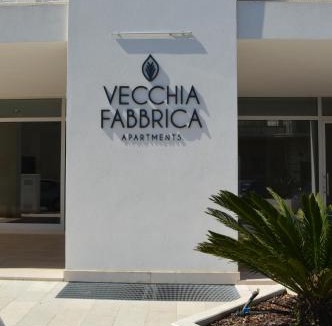 Castrignano de' Greci Apartment | Vecchia Fabbrica Apartments