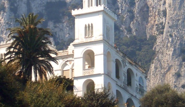 House / Villa - Capri